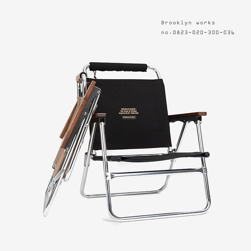FIELD CHAIR 2.0