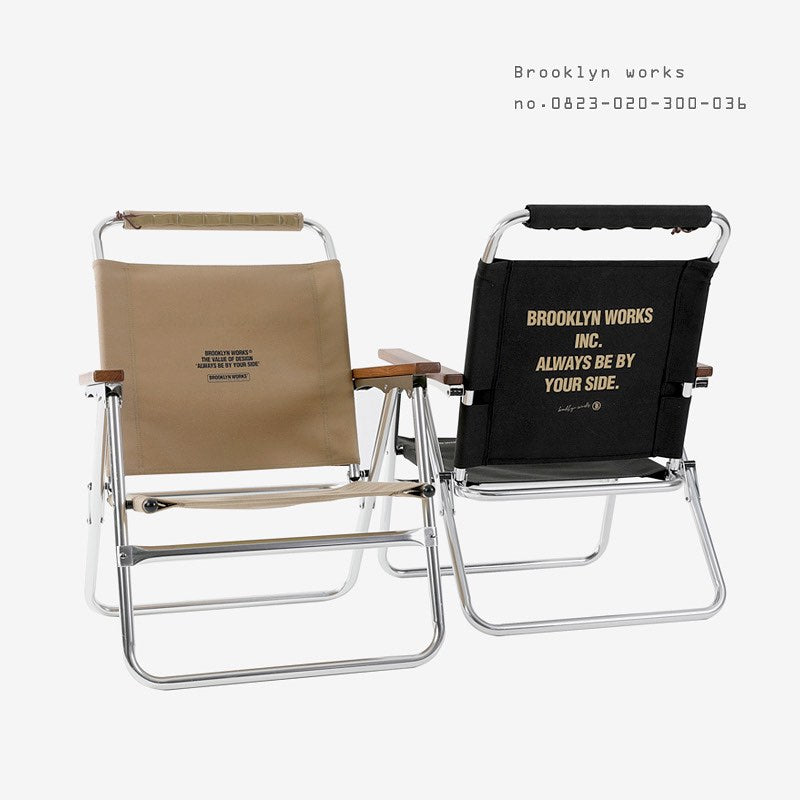 FIELD CHAIR 2.0