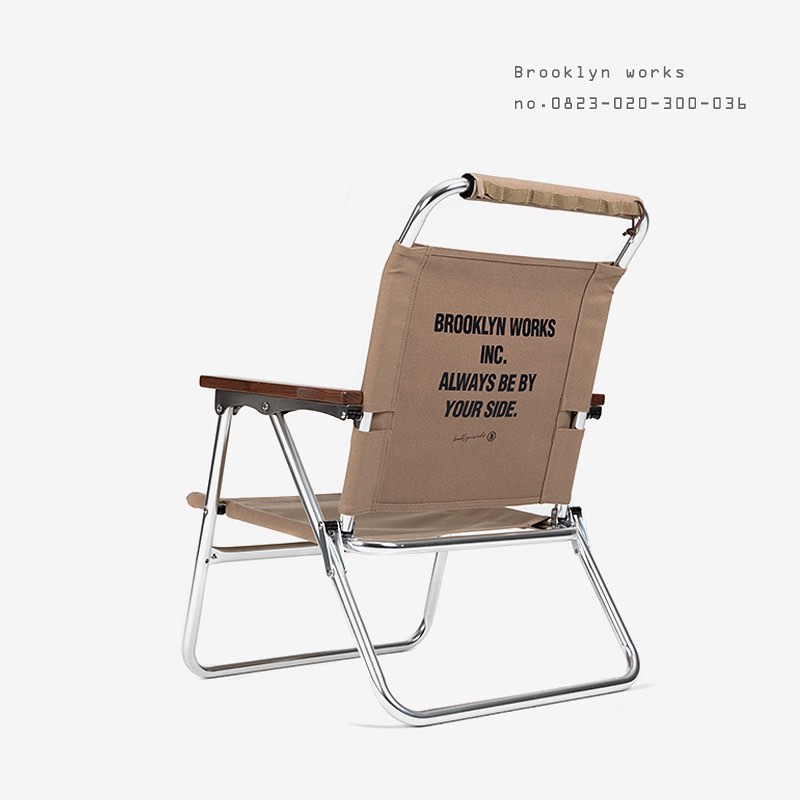 FIELD CHAIR 2.0