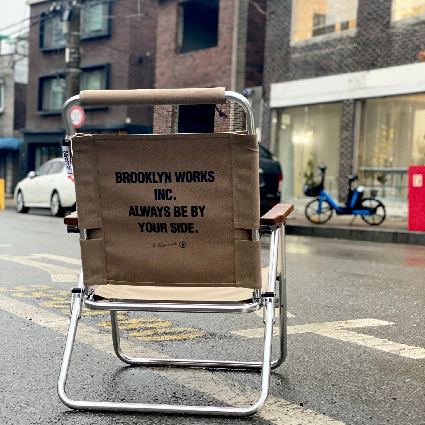 FIELD CHAIR 2.0