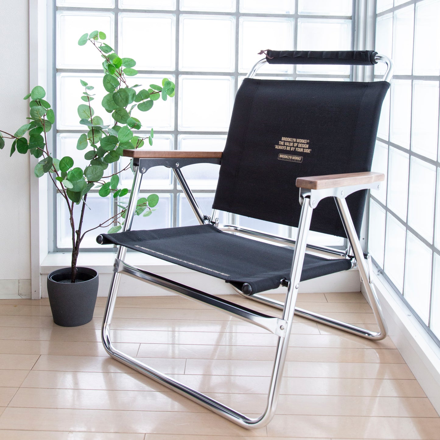 FIELD CHAIR 2.0
