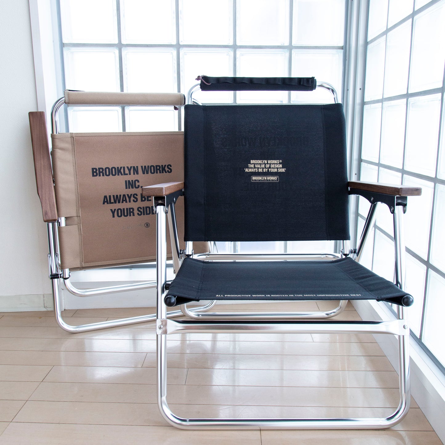 FIELD CHAIR 2.0