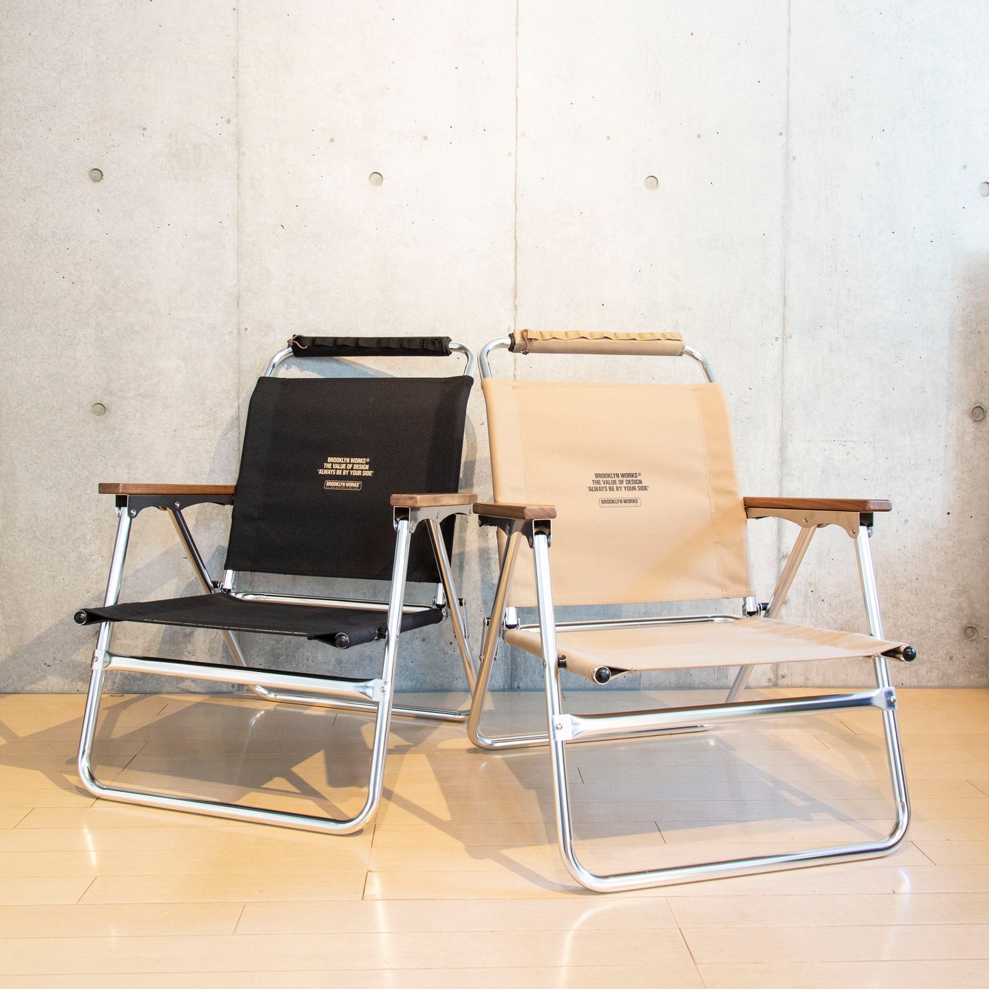 FIELD CHAIR 2.0