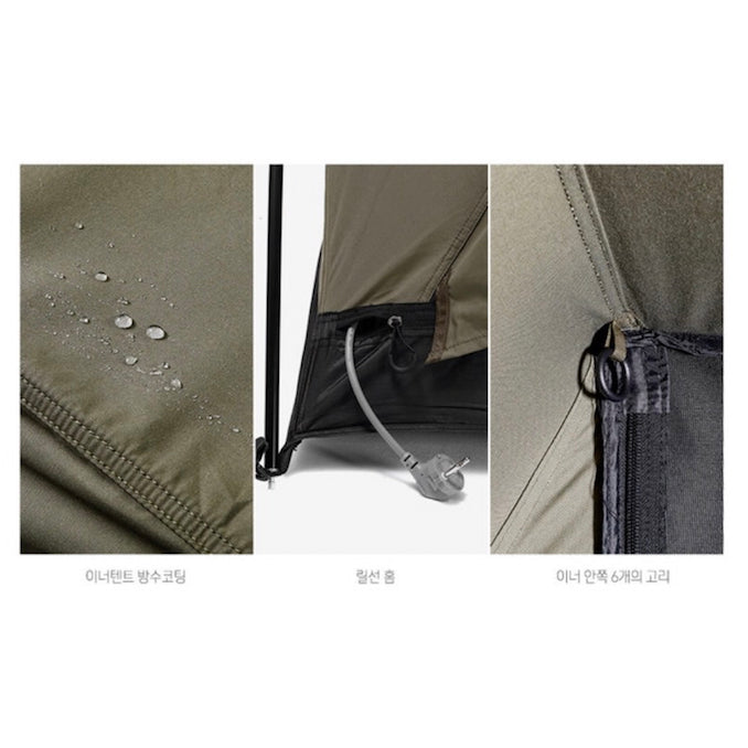 ROI TENT / ロイテント